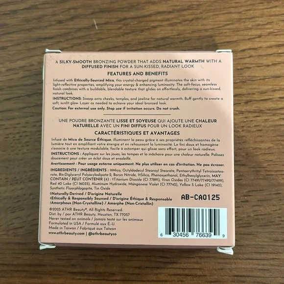 Aurora Bronzing Powder - Gold - Picture 2 of 4